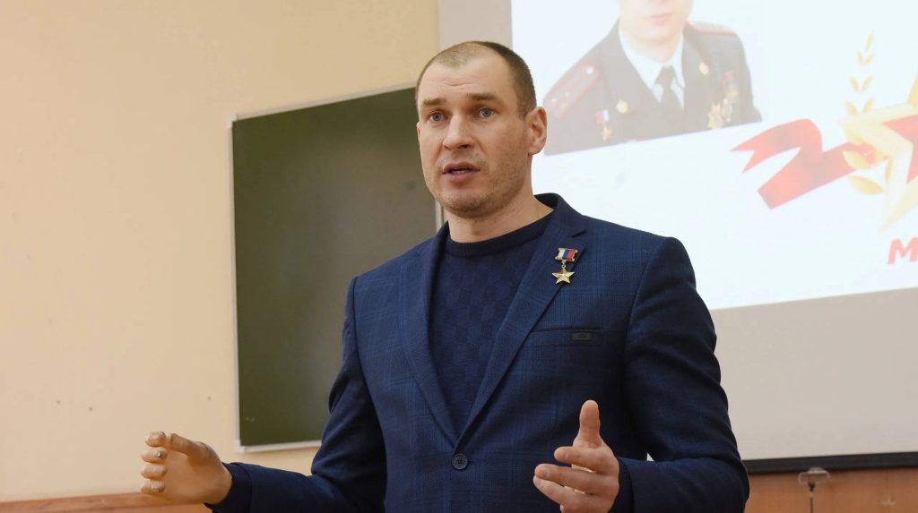 Дмитрий Перминов